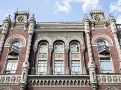 В НБУ считают, что рост цен на газ в мире не отразится на украинцах