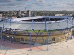 Стадион  Металлист  изменил официальное название