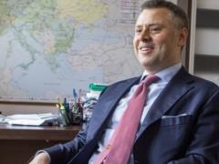 Кабмин спровоцировал введение чрезвычайной ситуации в регионах по газу  — источник