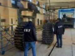 Контрразведка СБУ разоблачила коррупционную схему на предприятии Укроборонпрома