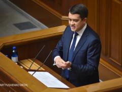 Зеленский вывел Разумкова из состава СНБО
