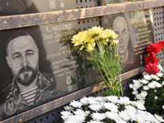 День Захисників і захисниця України: ветерани Афганістану вшанували полеглих побратимів