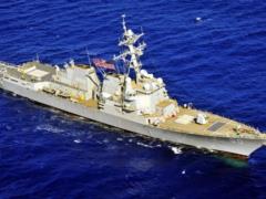 Россия обвинила эсминец США в попытке нарушить водную границу