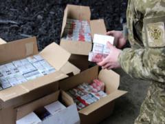 Зеленский просит увеличить тюремный срок для контрабандистов до 20 лет — Данилов