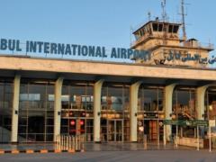 US to pay compensation to relatives of those killed in Kabul