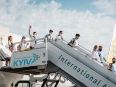 Kiev airport will be closed for reconstruction