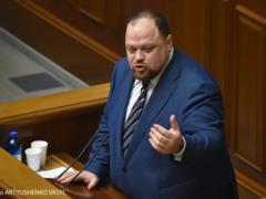 У понеділок «Слуги народу» обговорюватимуть кадрові ротації в Кабміні - Стефанчук