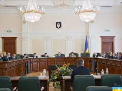 В Конституционный суд поступило представление Верховного суда о назначении членов Высшего совета правосудия