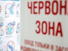 В ближайшее время в  красной  зоне окажется больше областей, - Минздрав
