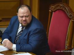 Стефанчук планирует посетить заседания всех парламентских фракций