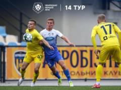 Агробизнес нанес Металлисту первое поражение в сезоне Первой лиги