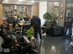 В Украине незаконно легализовали 3,5 тысячи выходцев из стран повышенного террористического риска