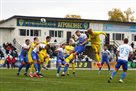 Агробизнес — Металлист 2:1 Видео голов и обзор матча