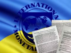 Украина предварительно договорилась о втором транше stand-by от МВФ на $700 млн
