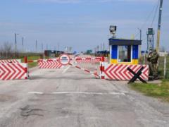 On the administrative border with the occupied Crimea, the checkpoint  