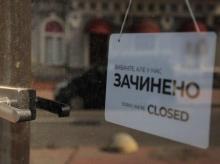 Уряд не планує вводити загальнонаціональний локдаун – Радуцький