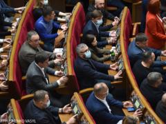 Депутаты отклонили попытку отменить закон о деолигархизации