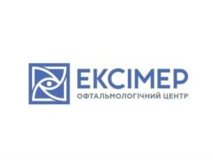 Стан зору українців стрімко погіршується: в чому причини?
