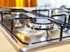 СБУ открыла дело против  Харьковгаза  из-за отключения целого села от газа