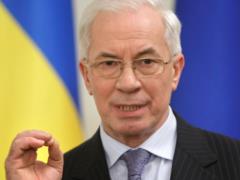 Азарова заочно арестовали по подозрению в госизмене