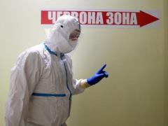 У «червоній» зоні можуть виявитися ще сім областей - Мінрегіон