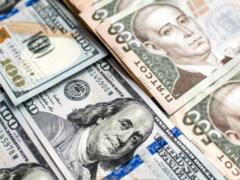 Курс доллара подешевел до уровня марта 2020 года
