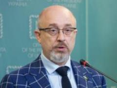 Резников прокомментировал замечания Венецианской комиссии по законопроекту о переходном периоде
