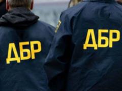 СБУ задержала сотрудника ГБР по подозрению в провокации подкупа