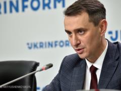 Ляшко утверждает, что дефицита кислорода для пациентов нет