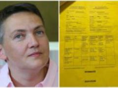 The head of the Ministry of Internal Affairs confirmed the fake COVID certificate from Savchenko