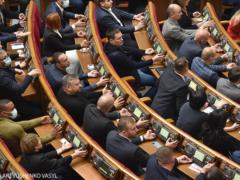 В Раде определились, что делать с неточностями в законе об олигархах