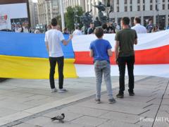“Белорусский дом” просит продлить срок пребывания белорусов в Украине до 180 дней