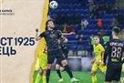 Металлист 1925 — Ингулец 4:0 Видео голов и обзор матча