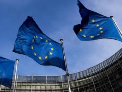 ЄС на цьому тижні не виключить Україну із  
