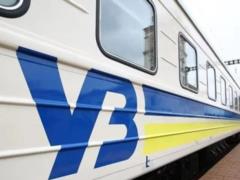 Кабмин утвердил новое правление  Укрзализныци 