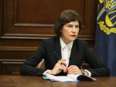 Венедиктова: Легальний та нелегальний оборот зброї у цифрах – це жахлива історія