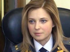 We will not leave Poklonskaya alone - Kuleba