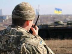 В штабе ООС опровергли слова боевиков о захвате села в  серой зоне  на Донетчине