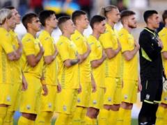 The youth team of Ukraine will play with Serbia in Lviv