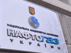 Naftogaz said that the financial statements for the six months are not public information