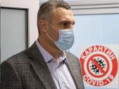 Киев на пороге красной зоны карантина