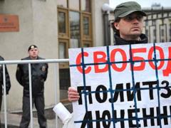 В России пятикратно увеличилось количество политзаключенных за последние пять лет