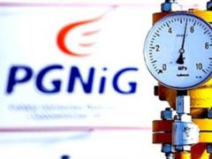 Польша требует у  Газпрома  снизить цену на газ
