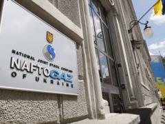 Нафтогаз поставит Молдове 500 тысяч куб.м. газа