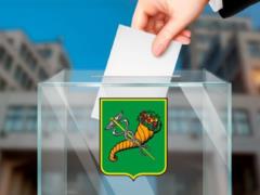 Выборы мэра Харькова состоятся вне зависимости от  цвета  зоны карантина, — ХОГА