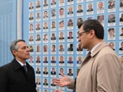 В МИД отреагировали на расширение Швейцарией санкций против РФ