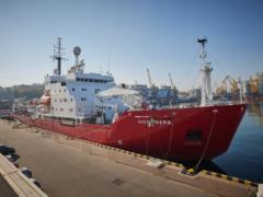 Купленный у Британии ледокол назвали  Ноосферой 