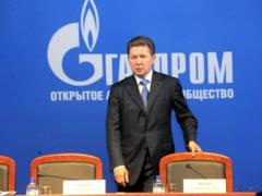 Слова Путина обвалили цену на газ в Европе