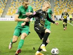 Рух — Александрия 0:0 Обзор матча