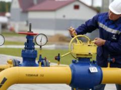Россия уменьшила объемы транзита газа через Украину